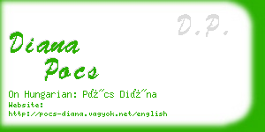 diana pocs business card